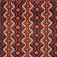 Belutsch Teppich 180 x 98 cm