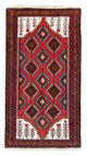 Tappeto Belutsch 194x104cm - Tappeto persiano