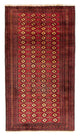 Tapis Belutsch 200x106cm - Tapis persan