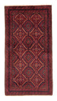 Tapis Belutsch 167x87cm - Tapis persan