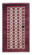 Belutsch Teppich 157 x 90 cm - beige