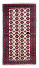 Belutsch Teppich 157 x 90 cm - beige