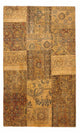 Patchwork Teppich 205x131cm - Orientteppich