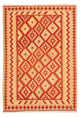 Kilim Fars Tappeto 206x152cm