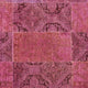 Patchwork Teppich 264 x 182 cm