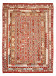 Kilim Maimana Tappeto 271x212cm - Tappeto di lana
