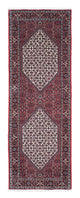 Bidjar Teppich 208x73cm - Perserteppich