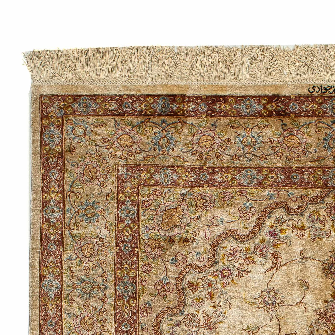 Qom seta Tappeto 188x130cm - Tappeto orientale