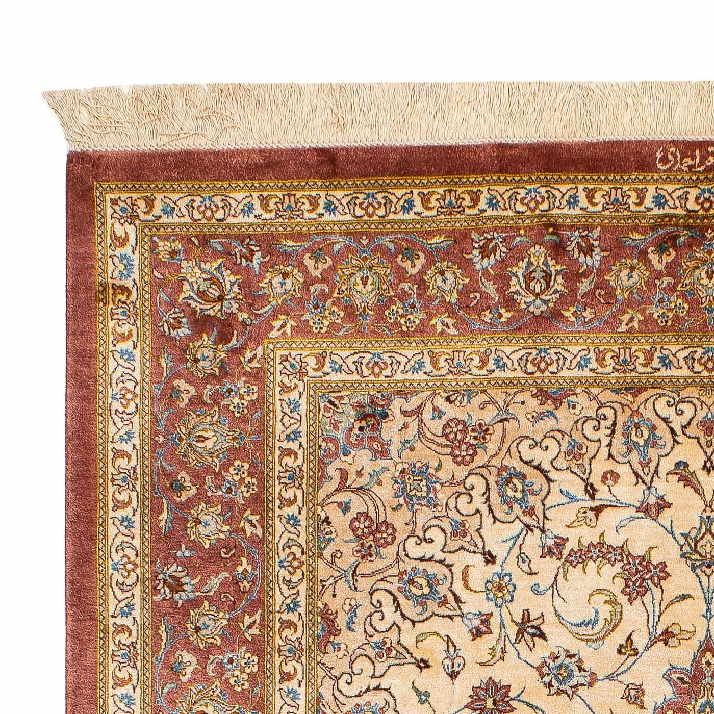 Ghom - Seta Tappeto 200x128cm - Tappeto orientale