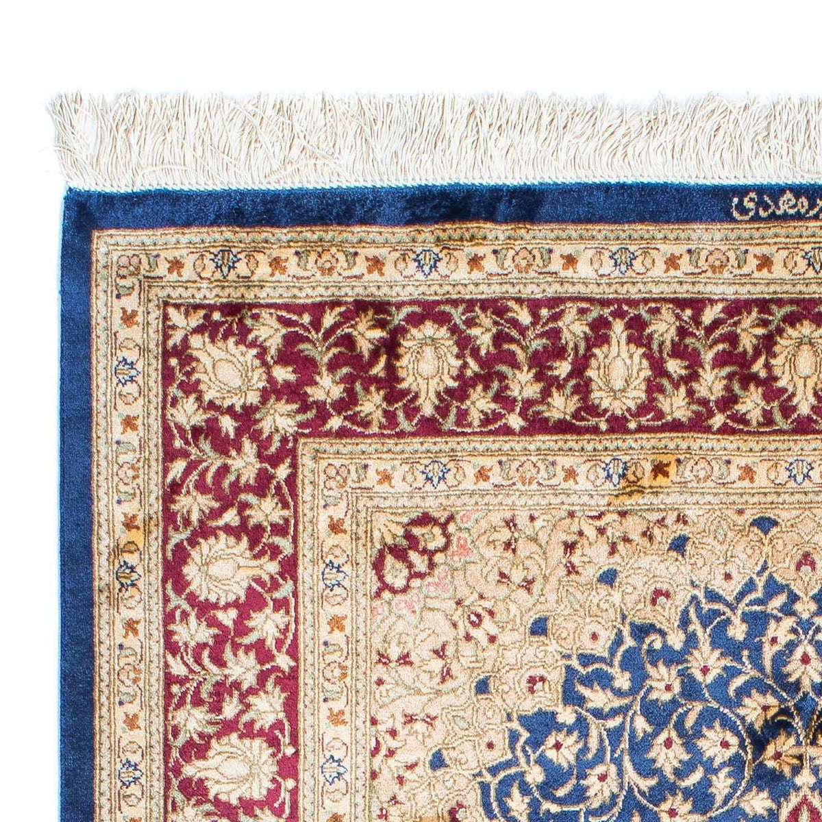 Perserteppich - Ghom 152 x 100 cm