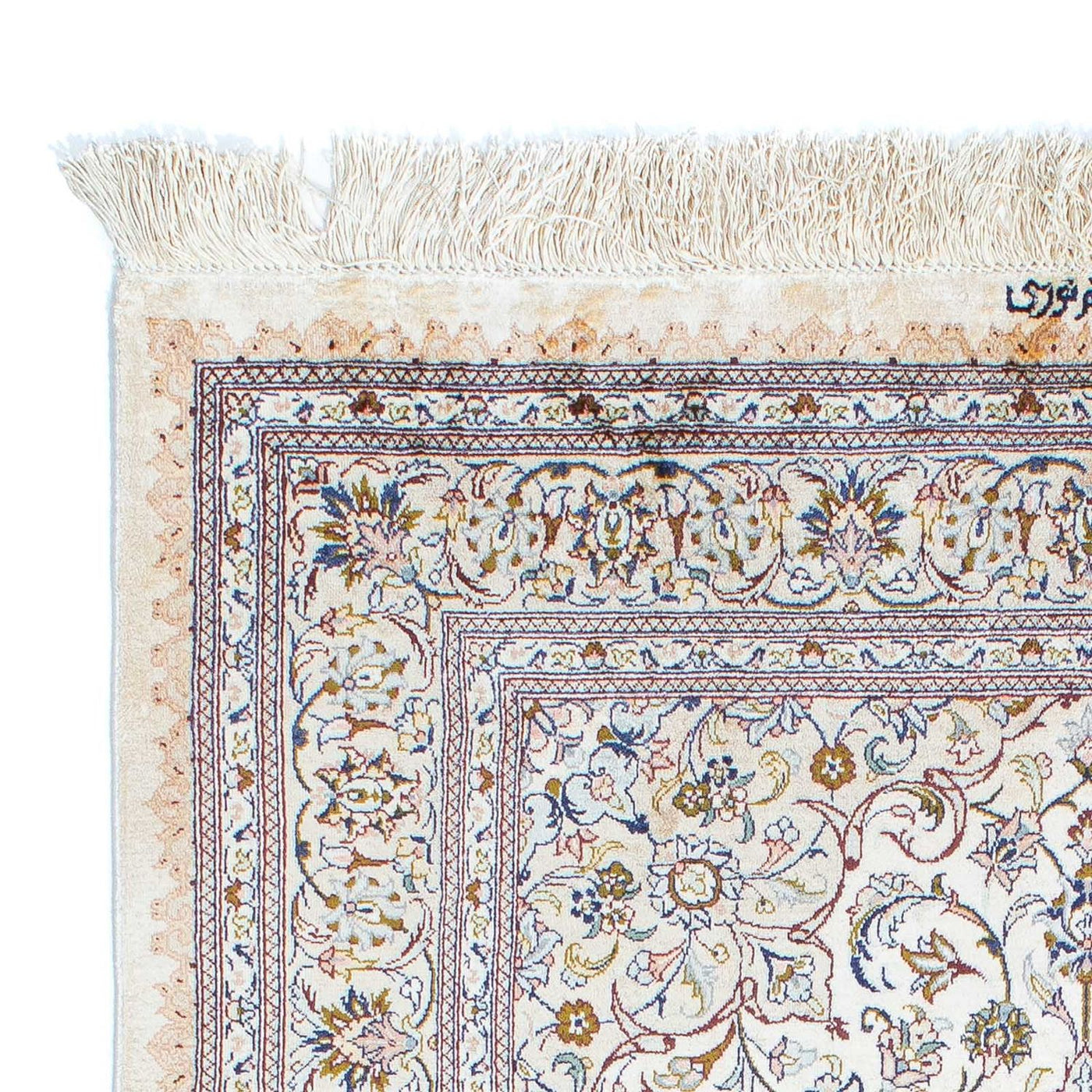 Tapis de Qom Tapis 147x97cm - Tapis persan