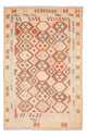 Kelim Teppich - Splash 285 x 198 cm - beige