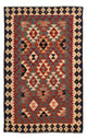 Kilim Maimana Tapis 207x146cm - Tapis en laine