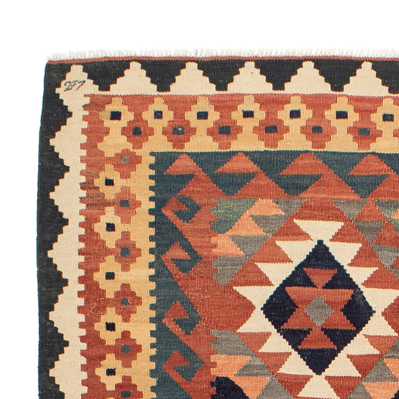 Kilim Maimana Tapis 205x158cm - Tapis en laine