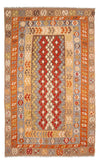 Kilim Maimana Tapis 200x309cm - Tapis en laine - multicolore - Rectangle / Multicolore / 200 x 309 cm Rectangle