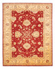 Tappeto Ziegler 222x174cm - Tappeto orientale