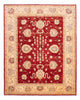 Tappeto Ziegler 218x169cm - Tappeto orientale