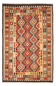 Kilim Maimana Tapis 293x200cm - Tapis en laine