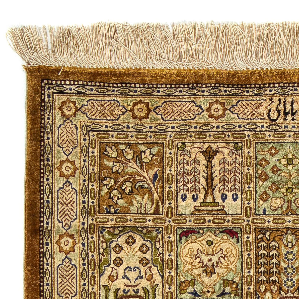 Ghom Teppich 56x77cm - Perserteppich