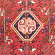 Perserteppich - Nomadic 153 x 106 cm