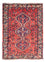 Perserteppich - Nomadic 162 x 110 cm - hellrot