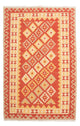 Kelim Teppich - Oriental 250 x 163 cm - mehrfarbig