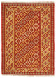 Tapis Kelim de Fars Tapis 205x150cm
