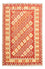Kelim Teppich - Oriental 250 x 168 cm
