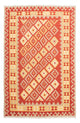 Kelim Teppich - Oriental 250 x 168 cm