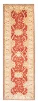 Ziegler Teppich 254 x 86 cm