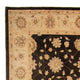 Ziegler Teppich 349 x 248 cm