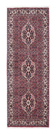 Bidjar Tappeto 211x72cm - Tappeto persiano