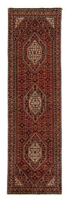 Tapis de Bidjar Tapis 73x250cm - Tapis persan - multicolore - Tapis de couloir / Multicolore / 73 x 250 cm Tapis de couloir