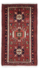 Qaraja Tapis 60x104cm - Tapis persan