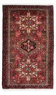 Qaraja Teppich 66x110cm - Perserteppich