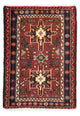 Qaraja Teppich 72x100cm - Perserteppich