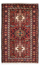 Qaraja Tapis 105x67cm - Tapis persan