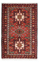 Qaraja Tapis 65x100cm - Tapis persan