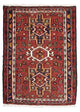 Qaraja Tapis 100x73cm - Tapis persan