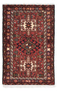 Qaraja Tapis 100x67cm - Tapis persan