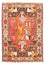 Perserteppich - Nomadic 155 x 108 cm - dunkelrot