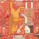 Perserteppich - Nomadic 155 x 108 cm - dunkelrot