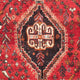 Perserteppich - Nomadic 162 x 117 cm - dunkelrot