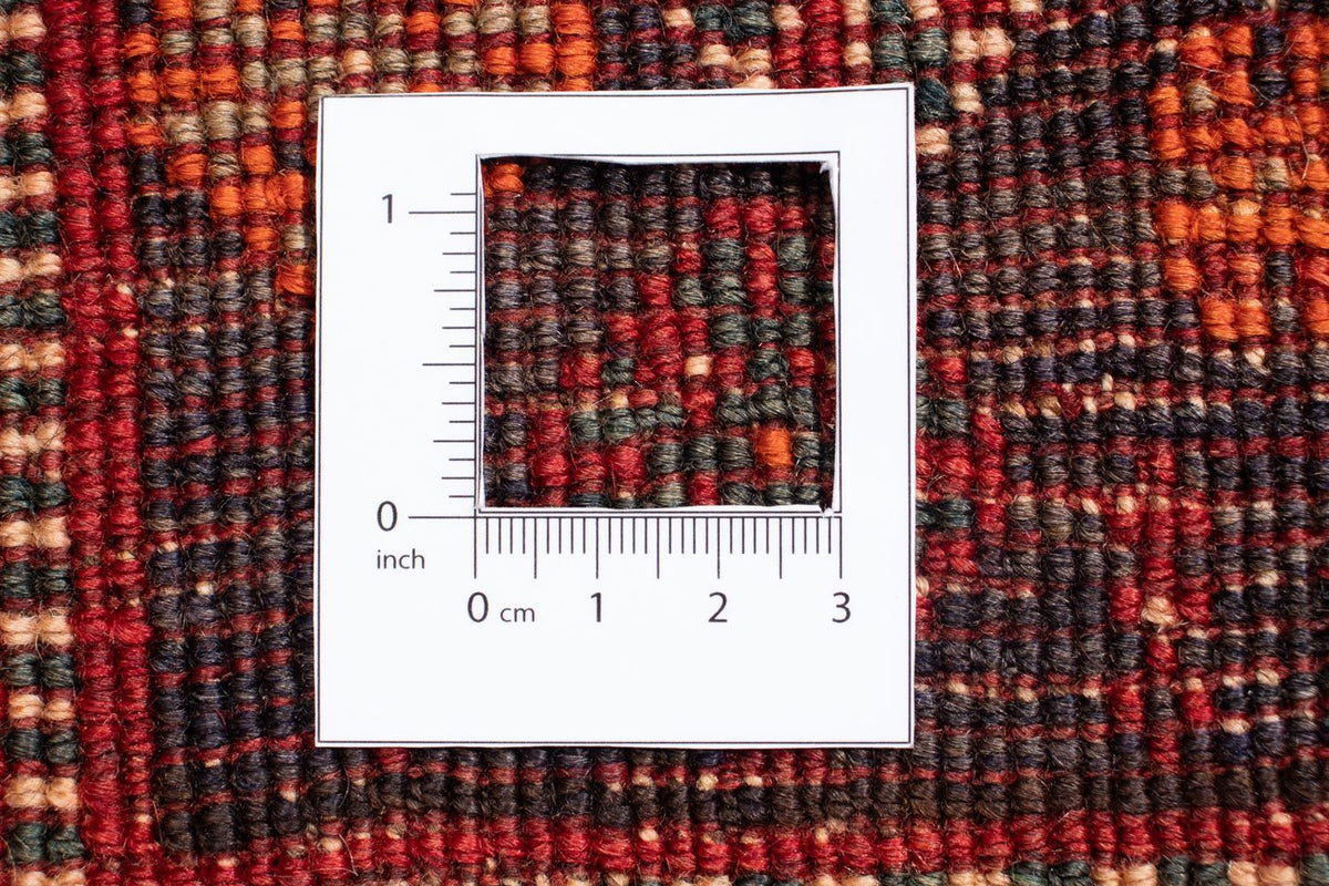 Perserteppich - Nomadic 240 x 190 cm