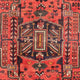 Perserteppich - Nomadic 300 x 220 cm