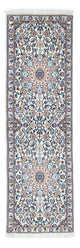 Nain - 9la Teppich 196x59cm - Perserteppich