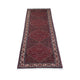 Perserteppich - Bidjar - Royal 305 x 78 cm Teppichläufer