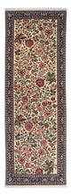 Ghom Teppich 212x70cm - Perserteppich