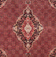 Perserteppich - Bidjar 253 x 253 cm Teppich Quadratisch