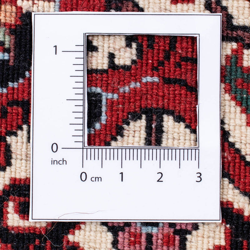 Perserteppich - Bidjar 253 x 253 cm Teppich Quadratisch